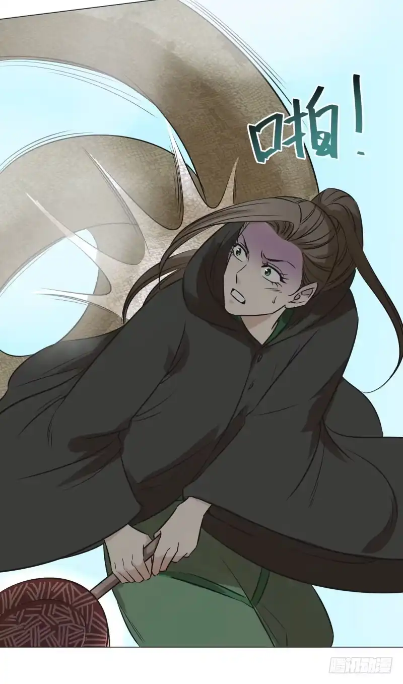 《爆宠狂妻之神医五小姐》60.司马幽月竟然是...... 第10页