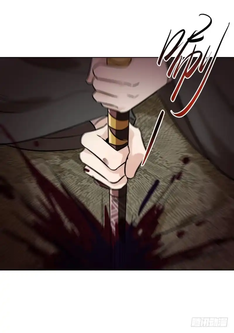 《爆宠狂妻之神医五小姐》61.欧阳飞有四品丹药? 第3页