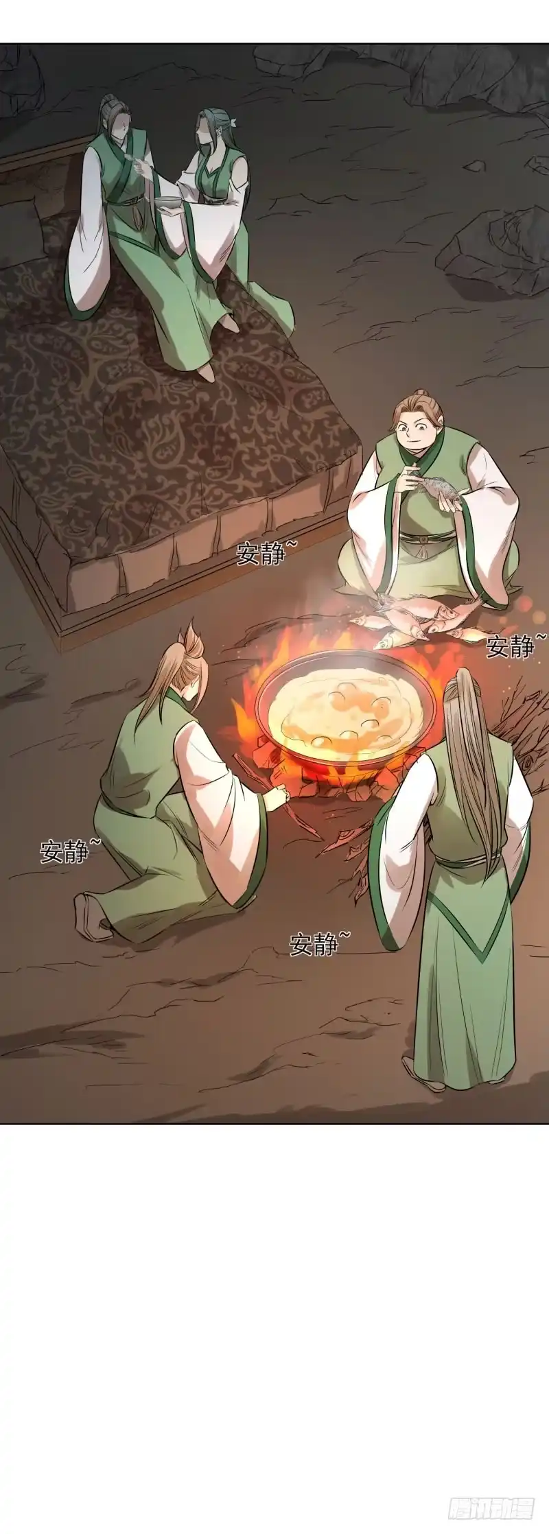 《爆宠狂妻之神医五小姐》62.幻戒的秘密...... 第7页