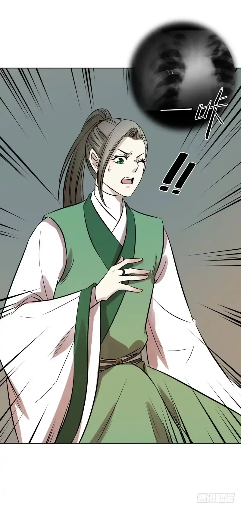 《爆宠狂妻之神医五小姐》62.幻戒的秘密...... 第19页