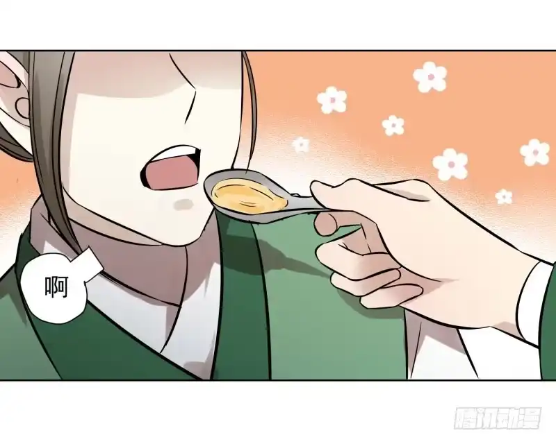 《爆宠狂妻之神医五小姐》62.幻戒的秘密...... 第6页