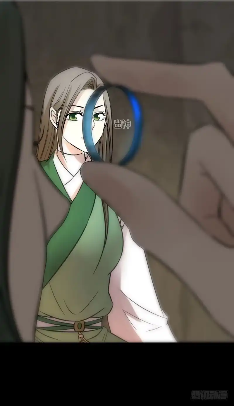 《爆宠狂妻之神医五小姐》62.幻戒的秘密...... 第32页