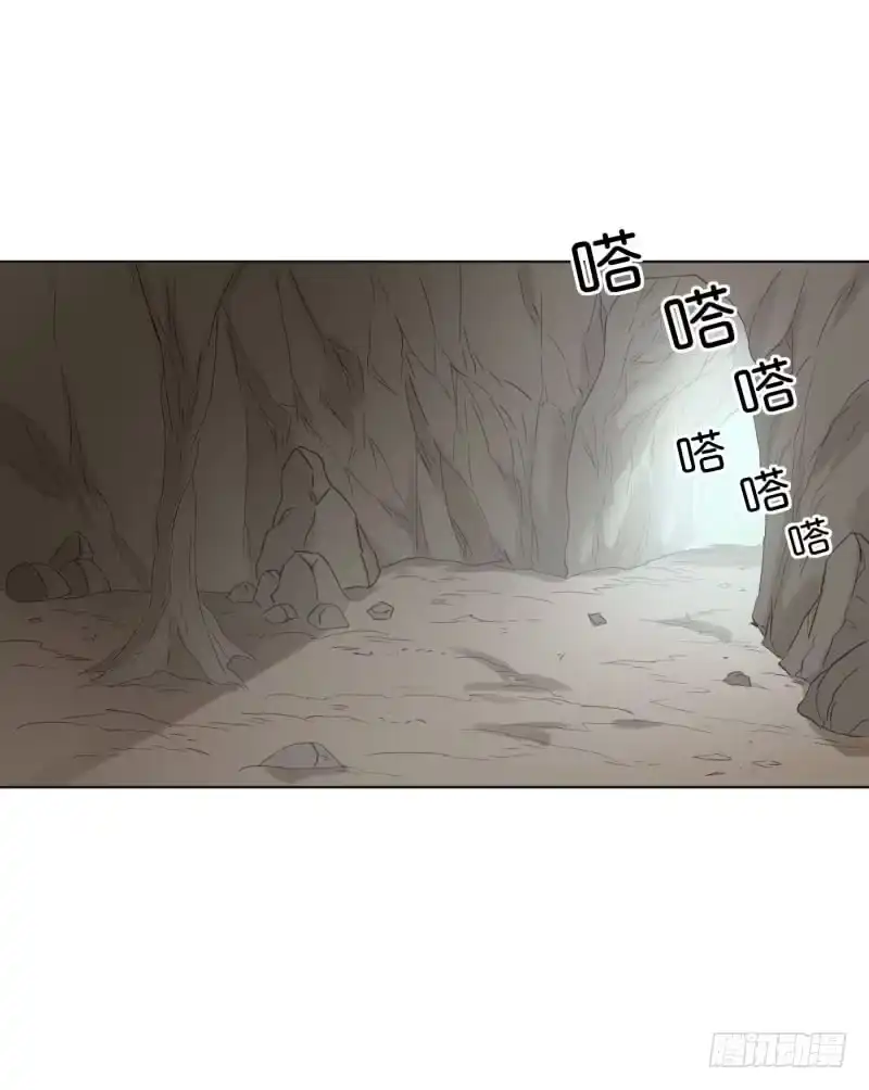 《爆宠狂妻之神医五小姐》64.可疑的脚步声! 第16页