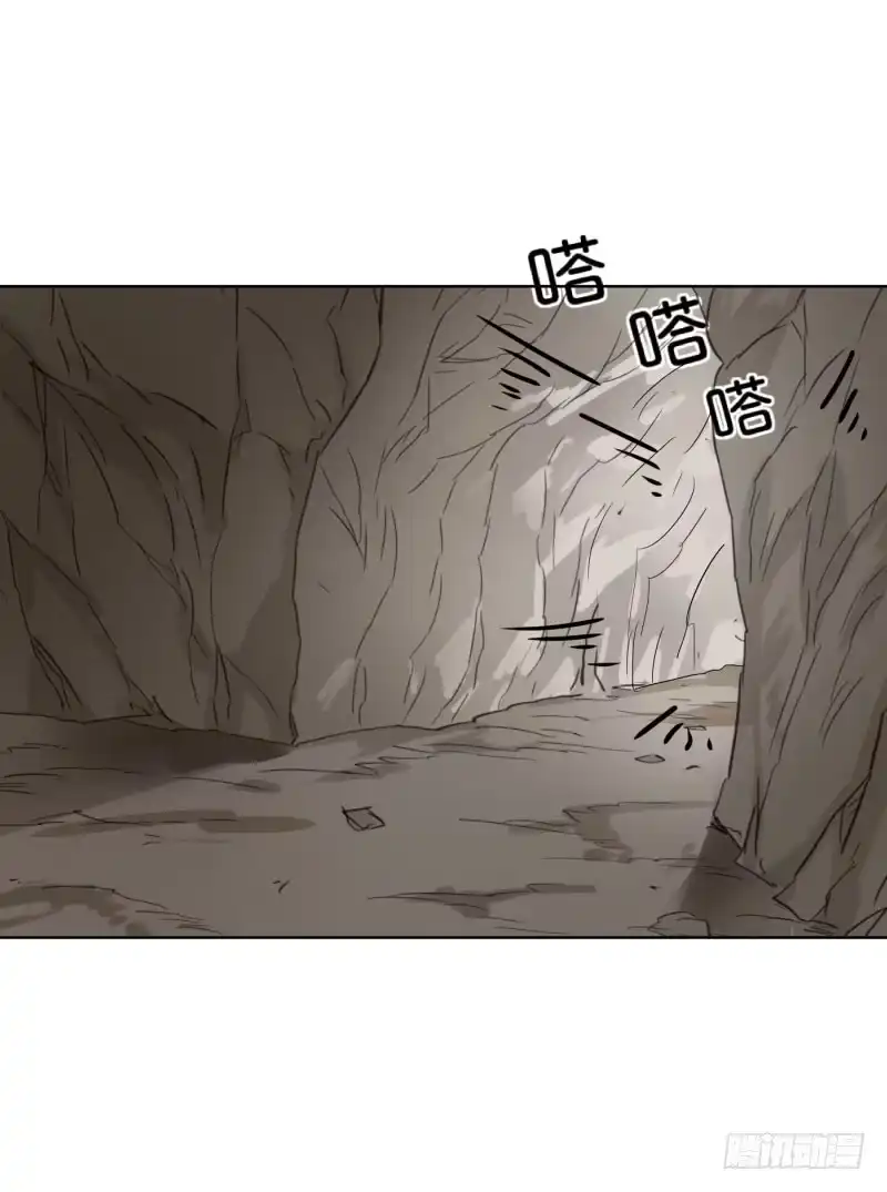 《爆宠狂妻之神医五小姐》64.可疑的脚步声! 第21页