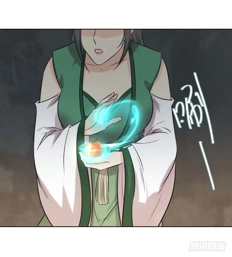 《爆宠狂妻之神医五小姐》64.可疑的脚步声! 第2页