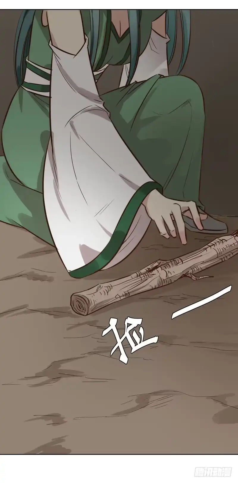 《爆宠狂妻之神医五小姐》64.可疑的脚步声! 第19页