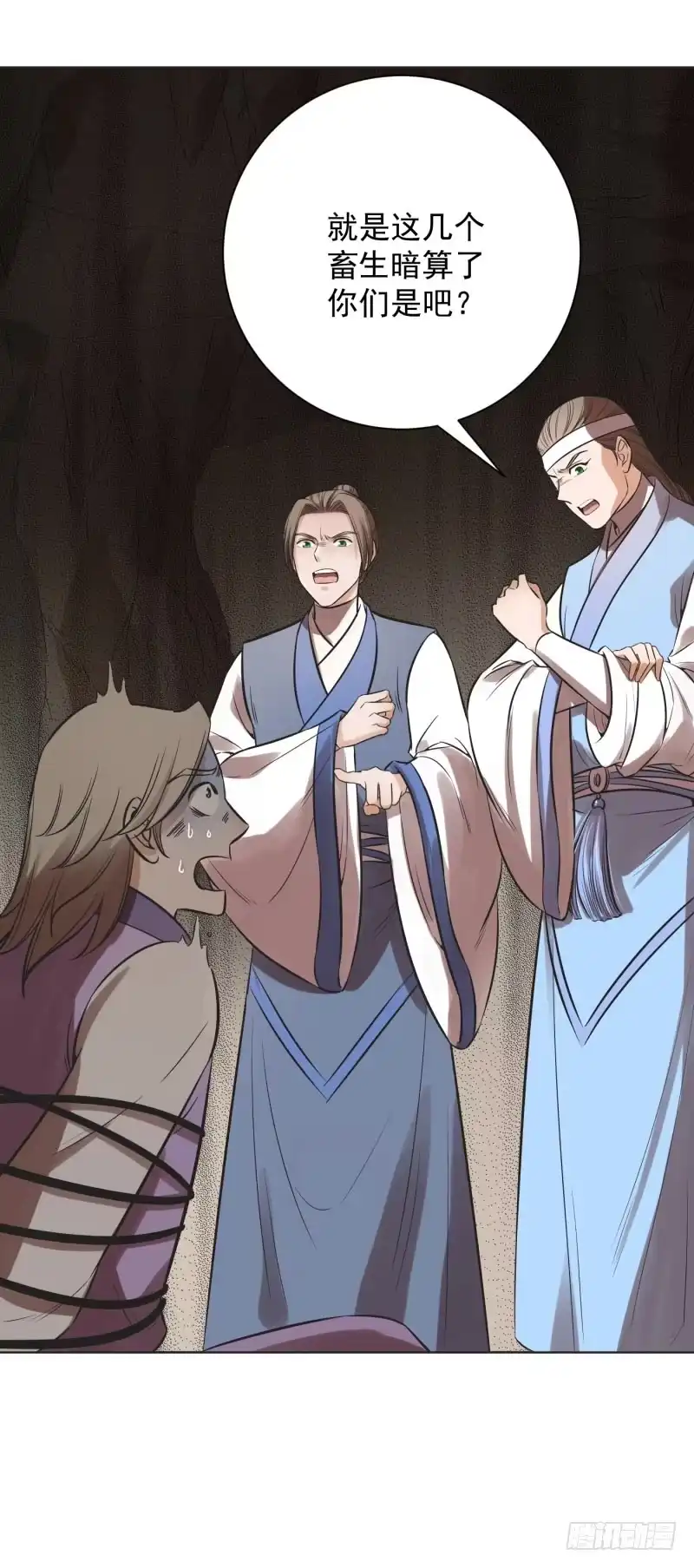 《爆宠狂妻之神医五小姐》65.打完一顿，心里舒服多了。 第1页