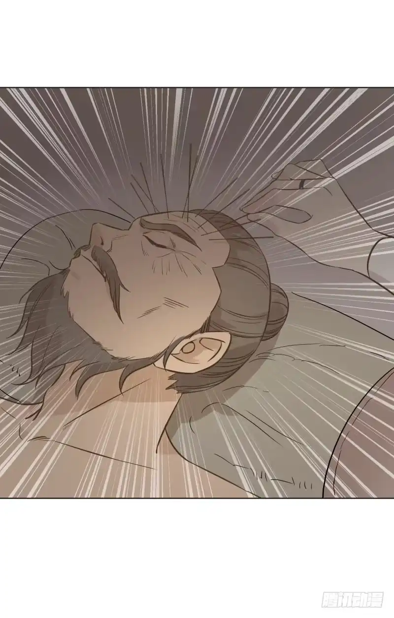 《爆宠狂妻之神医五小姐》66.神秘的盒子？ 第28页
