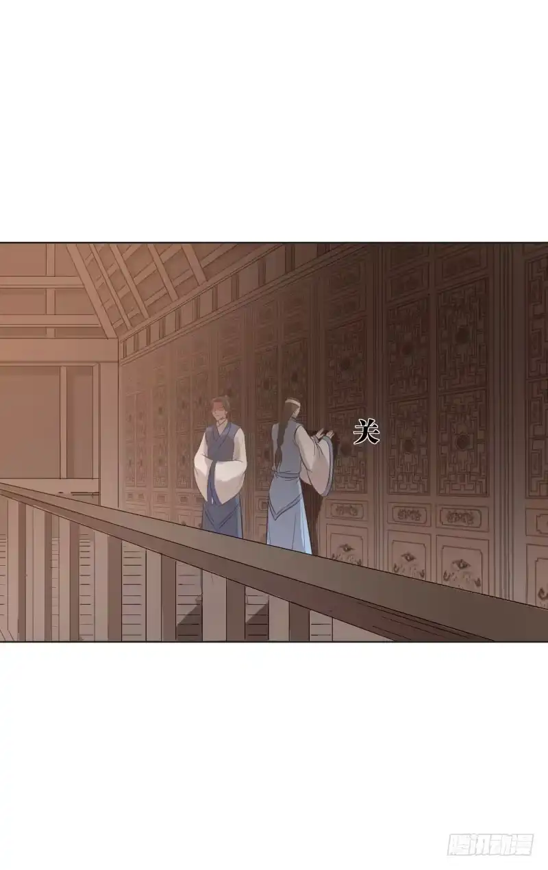 《爆宠狂妻之神医五小姐》68.幽月是真的长大了？ 第23页