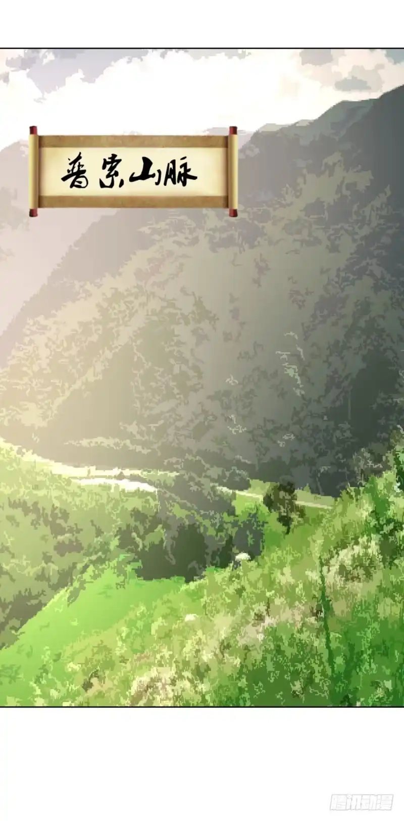 《爆宠狂妻之神医五小姐》71.真是个调皮的家伙呀！ 第24页