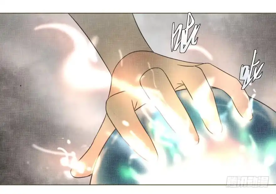 《爆宠狂妻之神医五小姐》8.我的身体里有只兔子 第2页