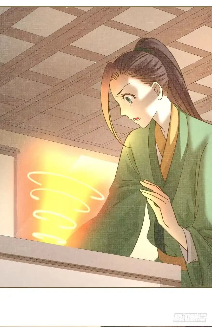 《爆宠狂妻之神医五小姐》8.我的身体里有只兔子 第23页