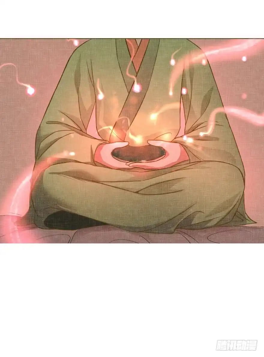 《爆宠狂妻之神医五小姐》8.我的身体里有只兔子 第14页