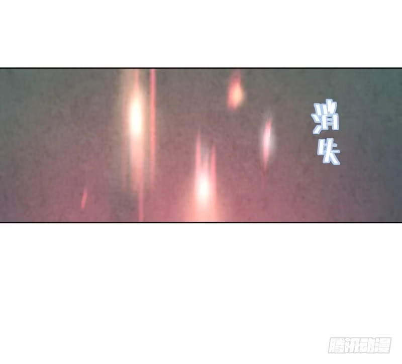 《爆宠狂妻之神医五小姐》72.首次驯化成功！ 第15页