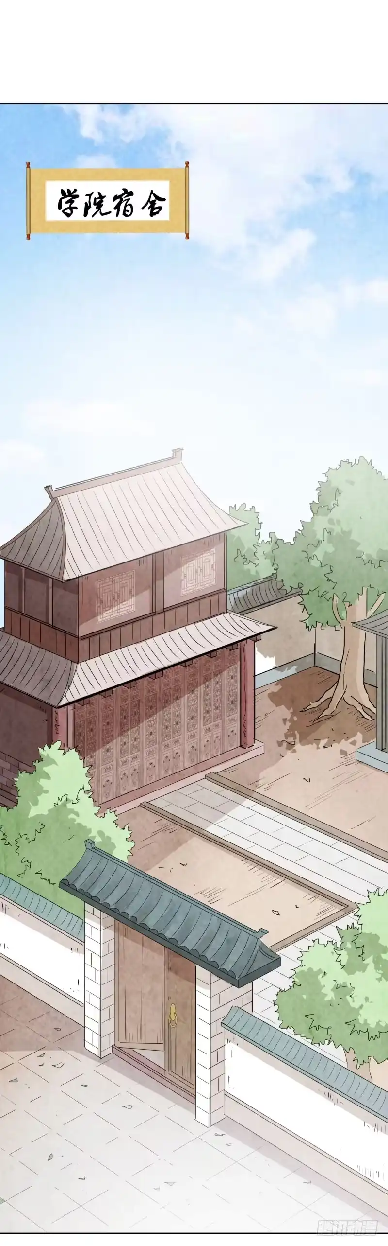 《爆宠狂妻之神医五小姐》73.这次的任务是满分？！ 第29页