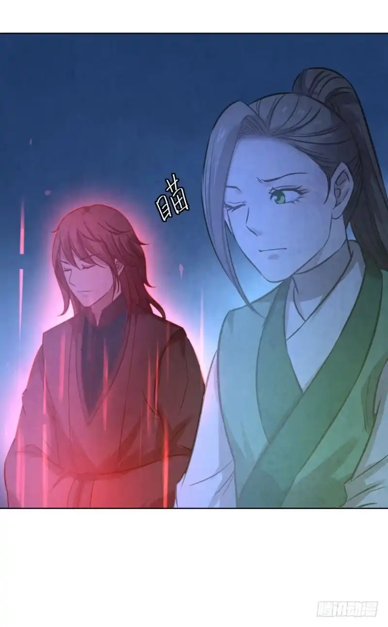 《爆宠狂妻之神医五小姐》74.怎么想起了那个家伙？ 第31页