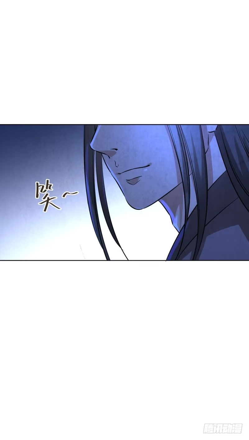 《爆宠狂妻之神医五小姐》74.怎么想起了那个家伙？ 第37页