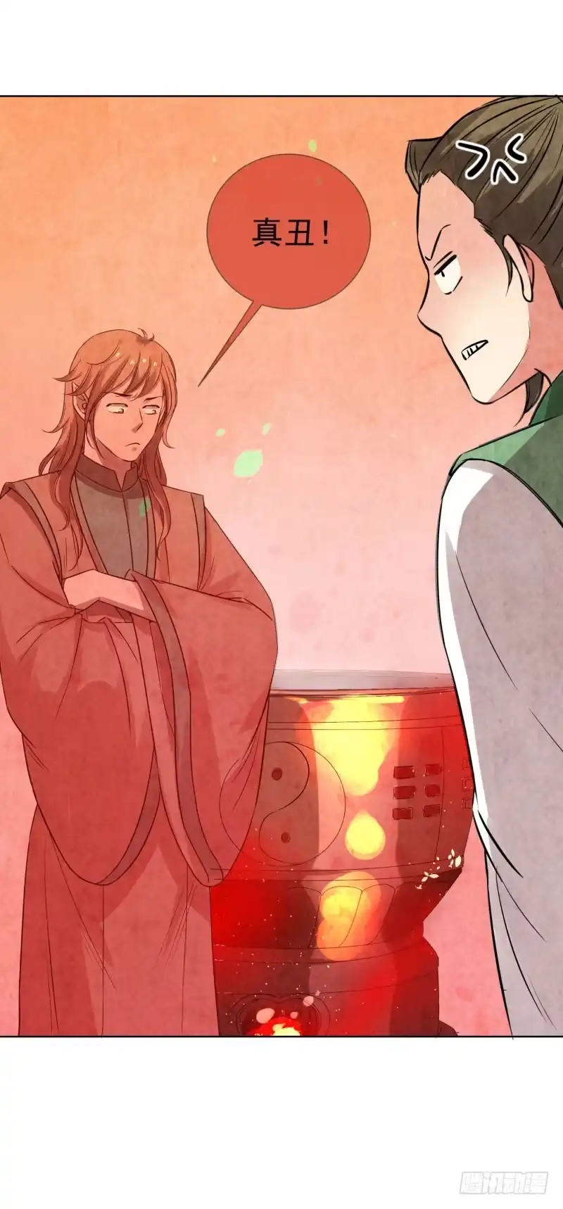 《爆宠狂妻之神医五小姐》74.怎么想起了那个家伙？ 第24页