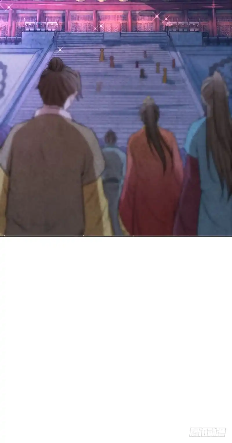 《爆宠狂妻之神医五小姐》77.炼丹师家族出场！！！ 第31页