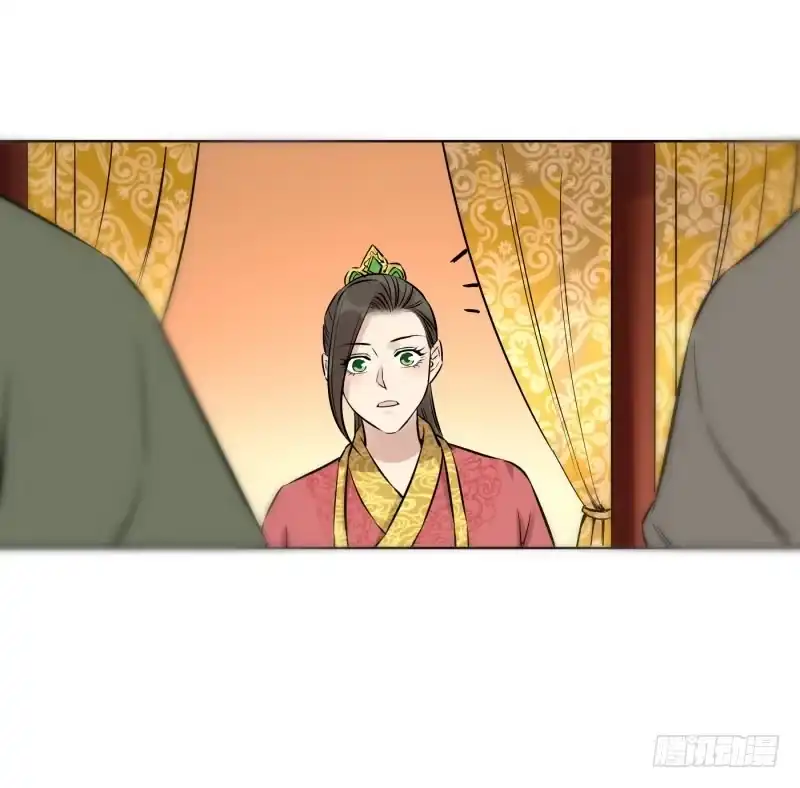 《爆宠狂妻之神医五小姐》78.你们要成亲吗？ 第30页
