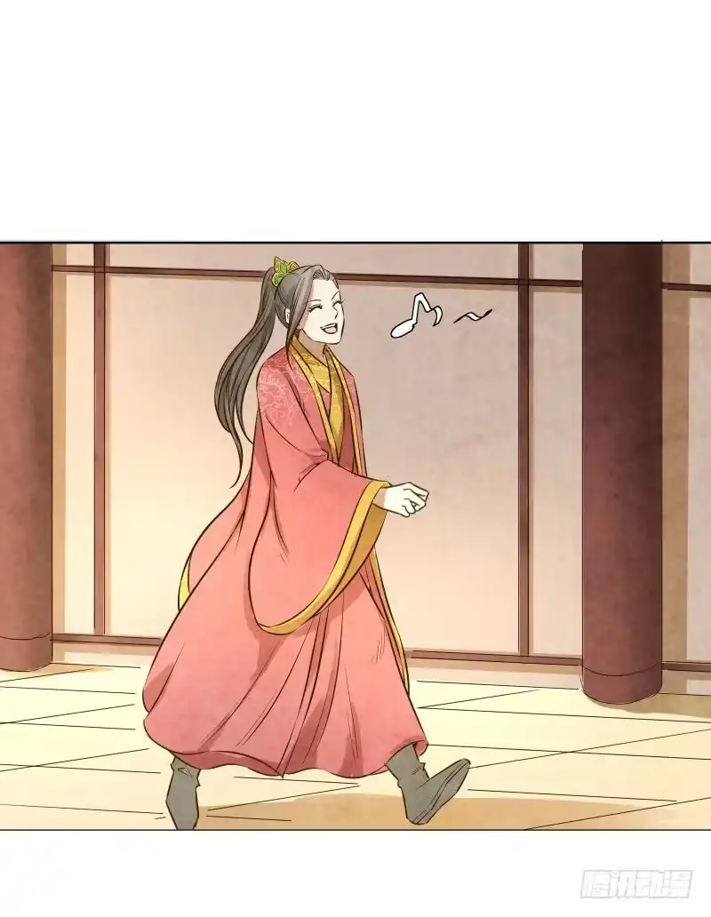 《爆宠狂妻之神医五小姐》078.废物竟然会炼丹了？ 第8页