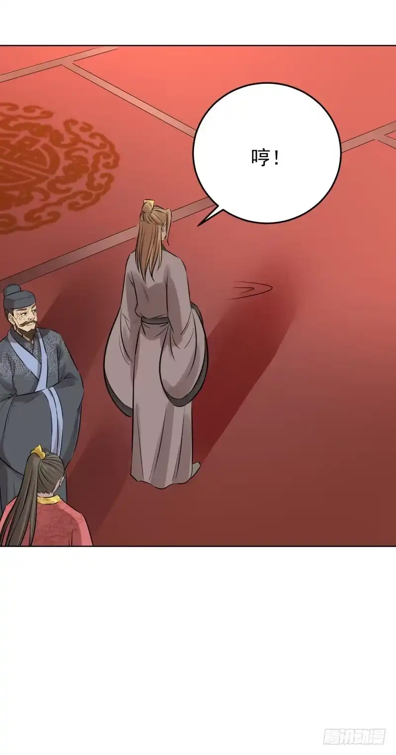 《爆宠狂妻之神医五小姐》80.大展身手？？ 第5页