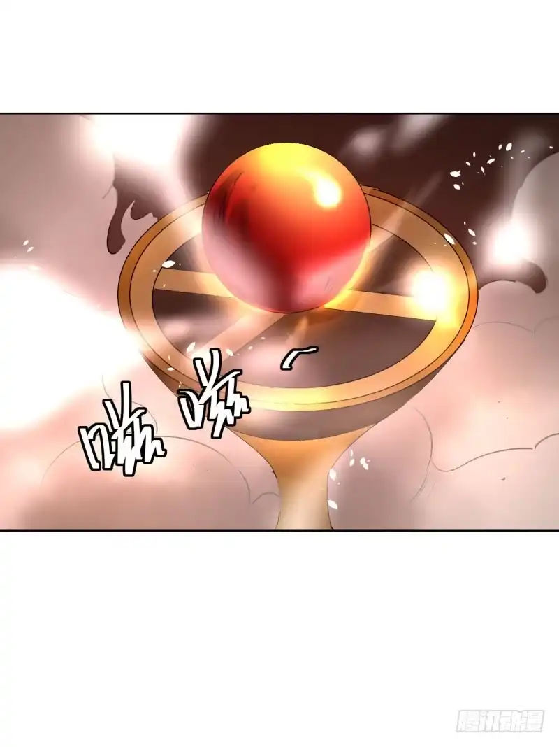 《爆宠狂妻之神医五小姐》80.大展身手？？ 第17页