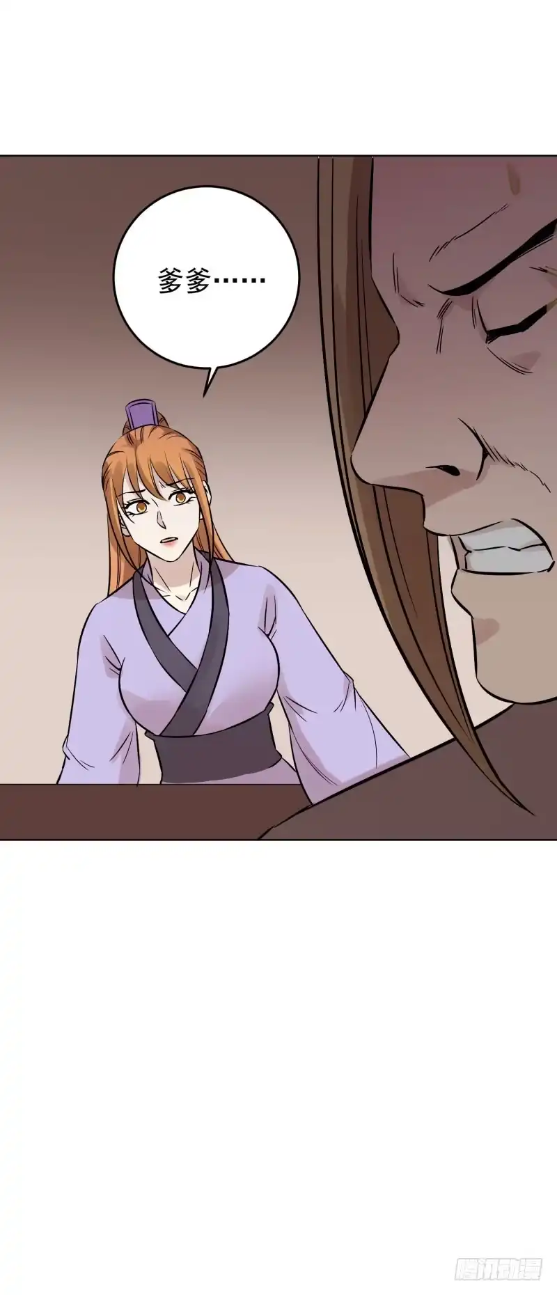 《爆宠狂妻之神医五小姐》80.大展身手？？ 第25页
