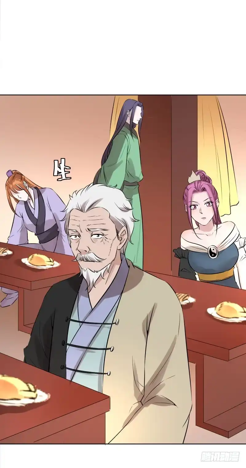 《爆宠狂妻之神医五小姐》80.大展身手？？ 第12页