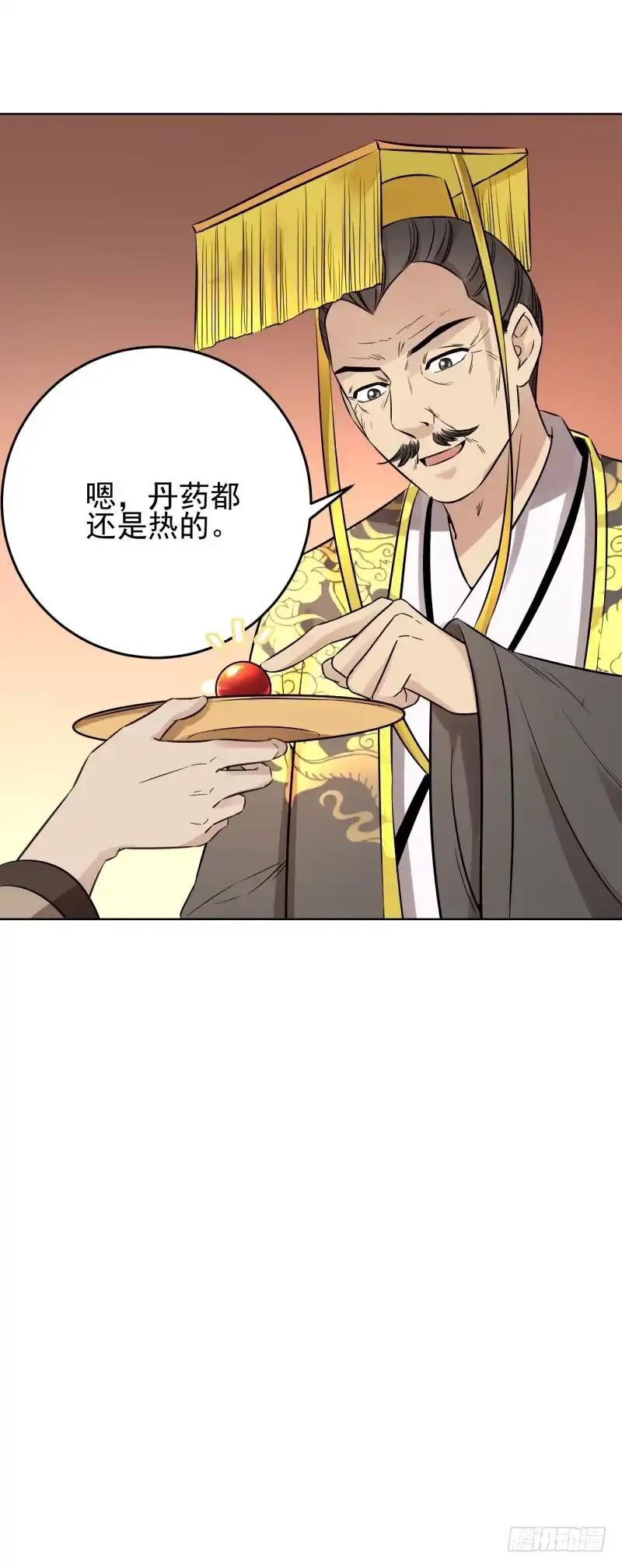 《爆宠狂妻之神医五小姐》80.大展身手？？ 第19页