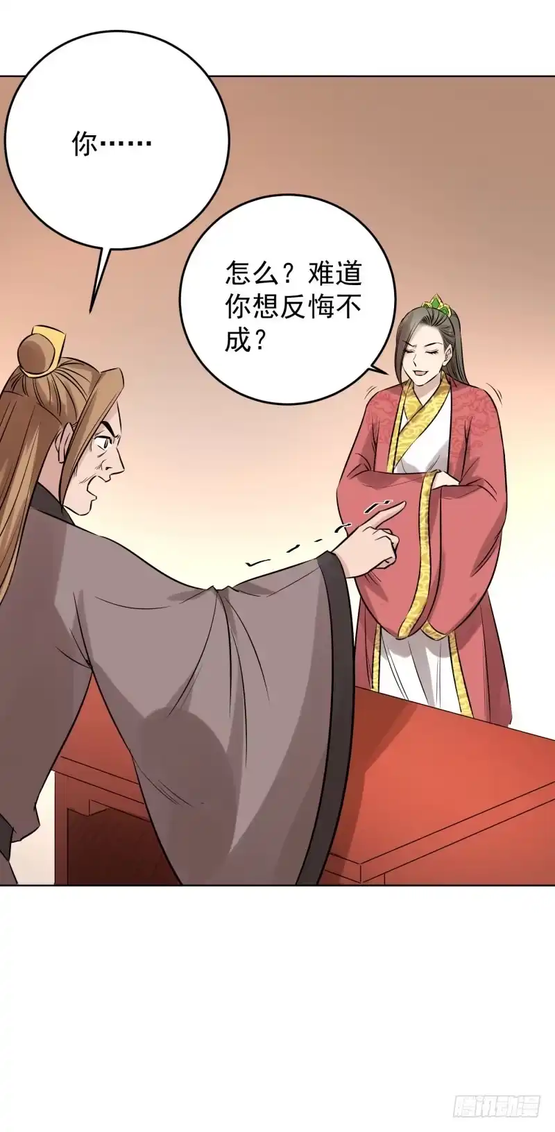 《爆宠狂妻之神医五小姐》80.大展身手？？ 第22页
