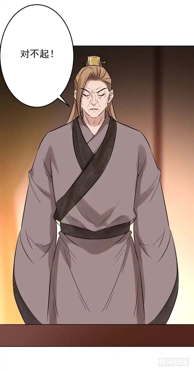 《爆宠狂妻之神医五小姐》80.大展身手？？ 第30页