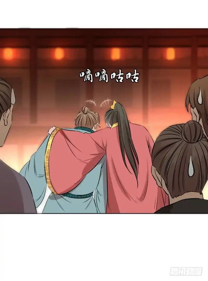《爆宠狂妻之神医五小姐》81.你要是没做，你怕什么？ 第18页