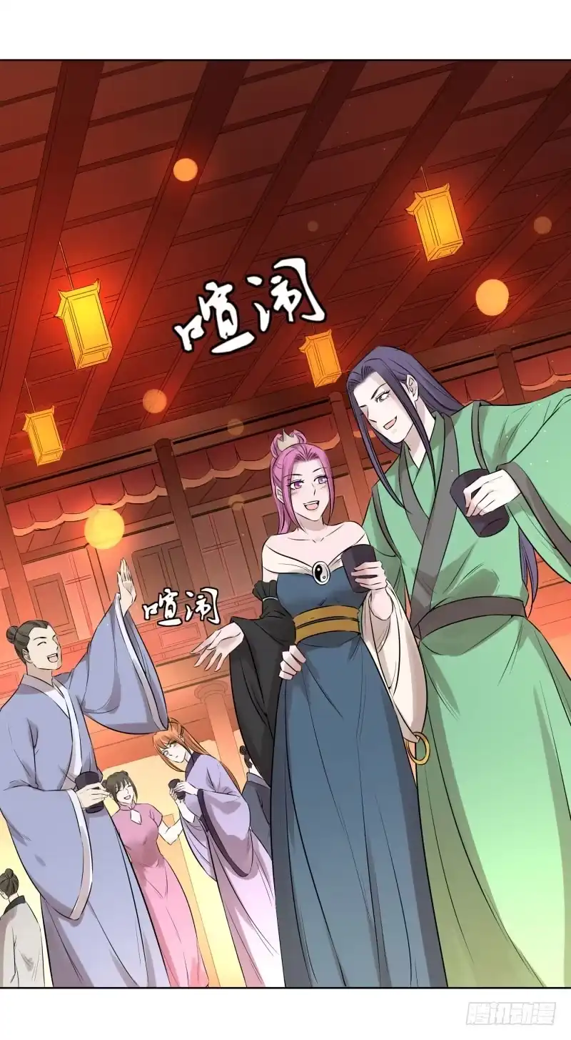 《爆宠狂妻之神医五小姐》81.你要是没做，你怕什么？ 第9页