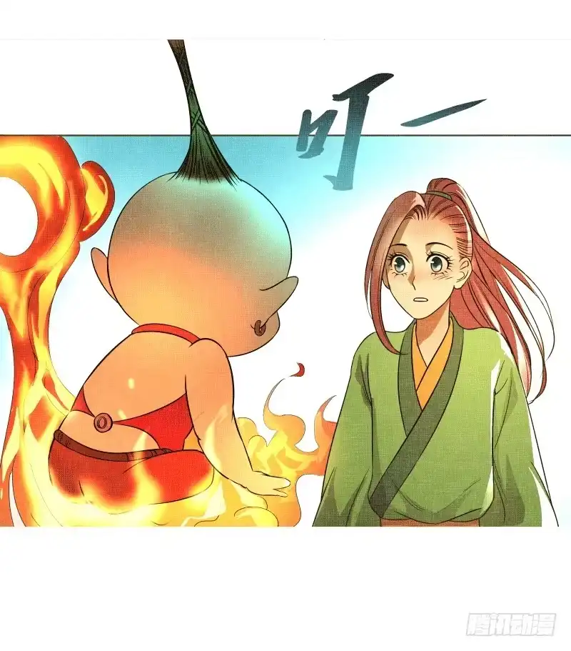 《爆宠狂妻之神医五小姐》9.缺失的记忆 第38页