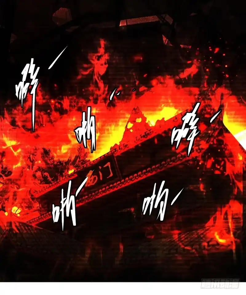 《爆宠狂妻之神医五小姐》9.缺失的记忆 第24页