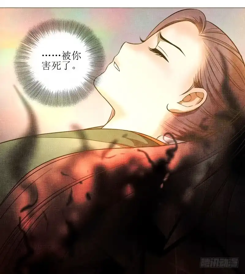 《爆宠狂妻之神医五小姐》9.缺失的记忆 第22页