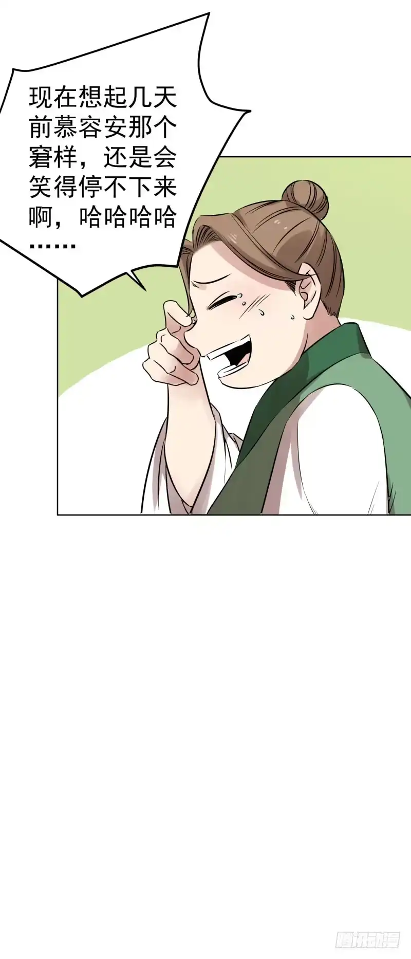 《爆宠狂妻之神医五小姐》82.我会替你好好活着！！ 第28页