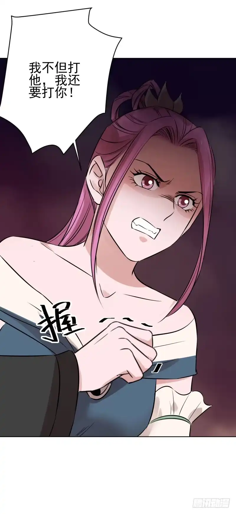 《爆宠狂妻之神医五小姐》82.我会替你好好活着！！ 第5页