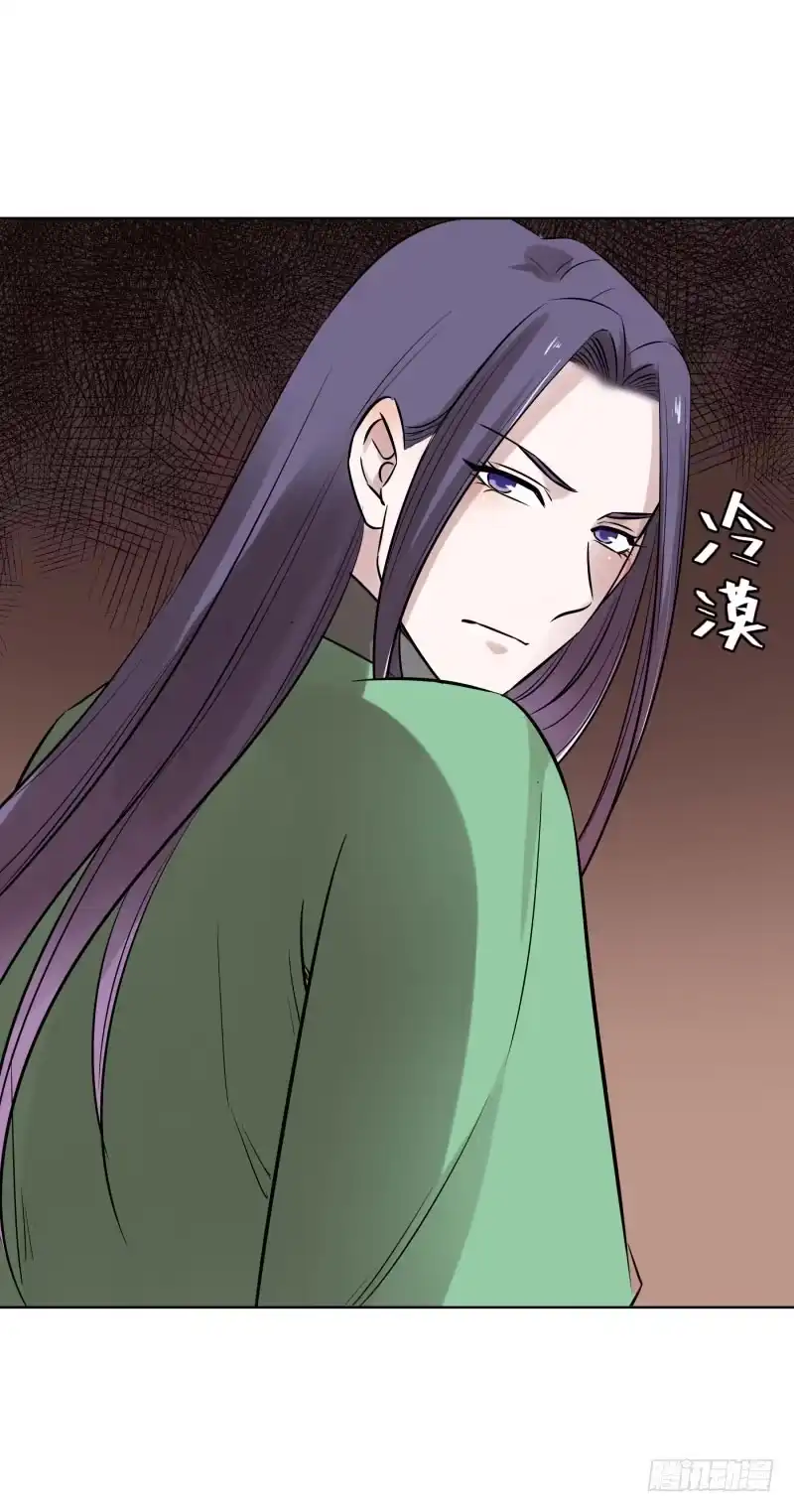《爆宠狂妻之神医五小姐》82.我会替你好好活着！！ 第20页