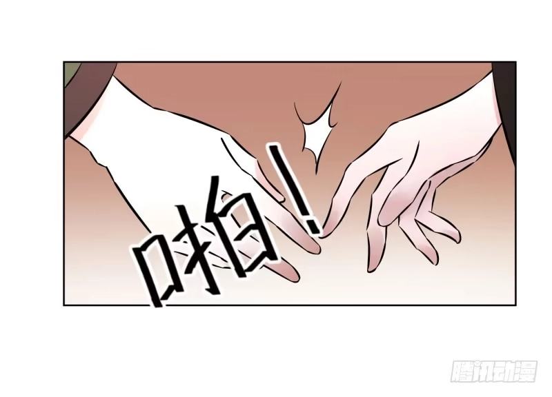 《爆宠狂妻之神医五小姐》82.我会替你好好活着！！ 第16页