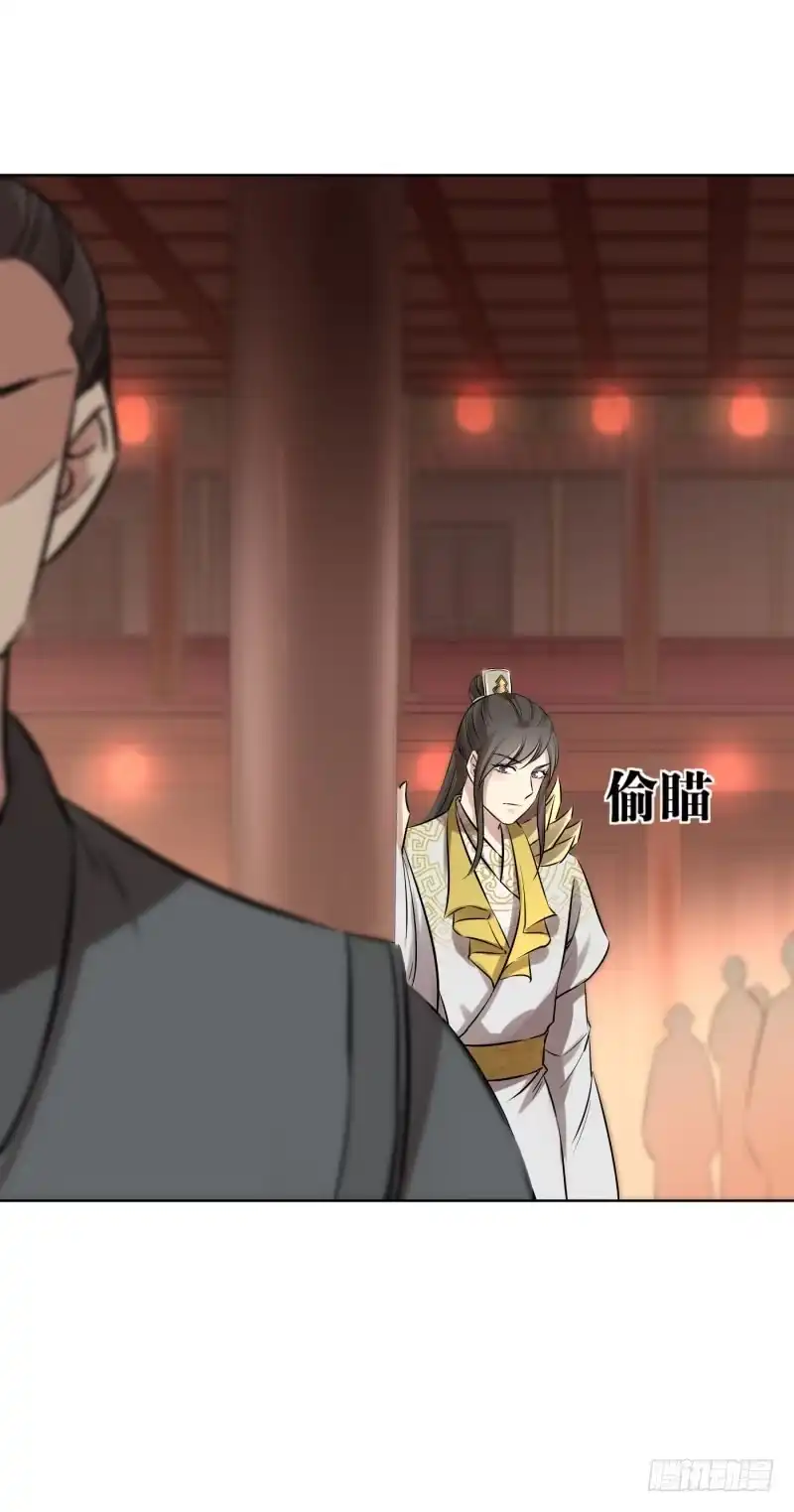 《爆宠狂妻之神医五小姐》82.我会替你好好活着！！ 第26页