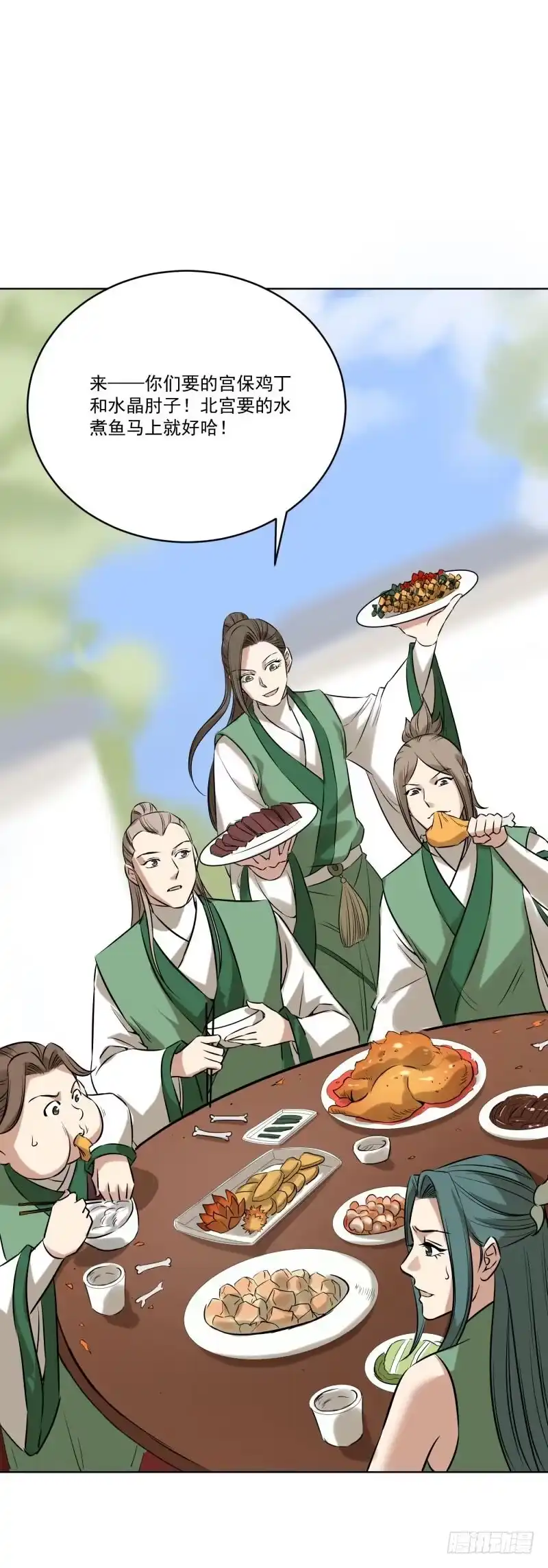 《爆宠狂妻之神医五小姐》83.风老师果然是好人。 第12页