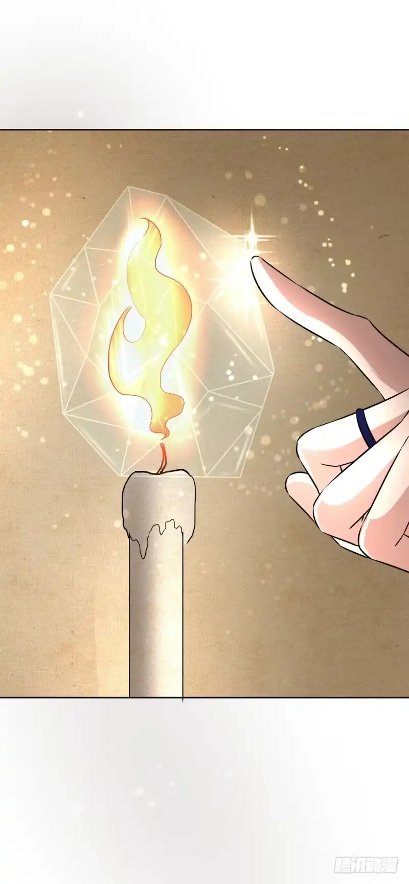 《爆宠狂妻之神医五小姐》风老师是阵法师？ 第17页