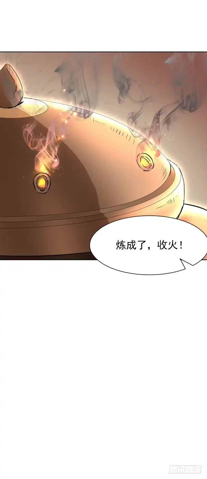 《爆宠狂妻之神医五小姐》谢谢你…… 第31页