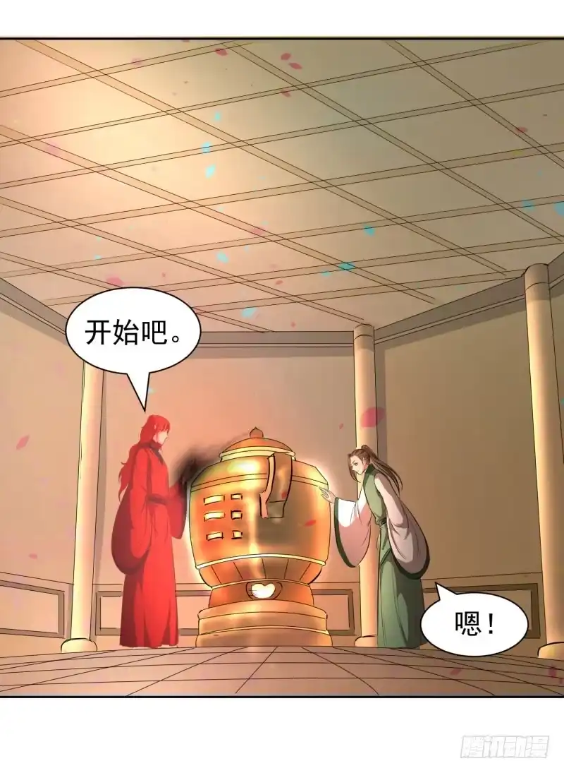 《爆宠狂妻之神医五小姐》谢谢你…… 第25页