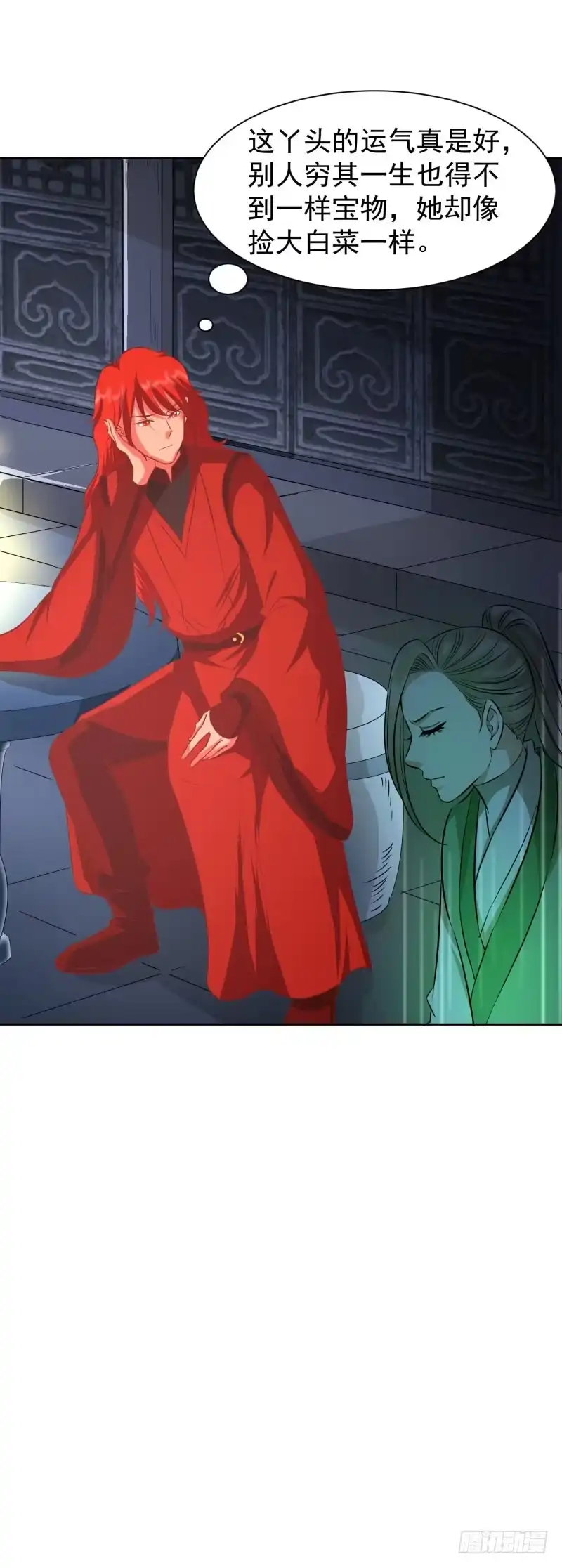 《爆宠狂妻之神医五小姐》谢谢你…… 第6页