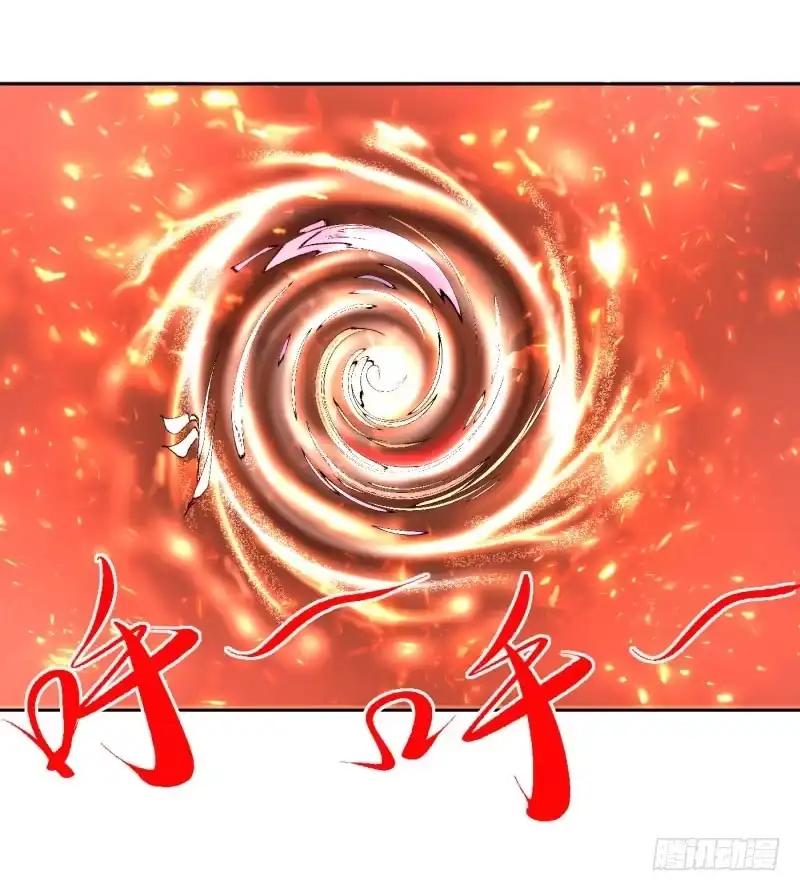 《爆宠狂妻之神医五小姐》谢谢你…… 第27页