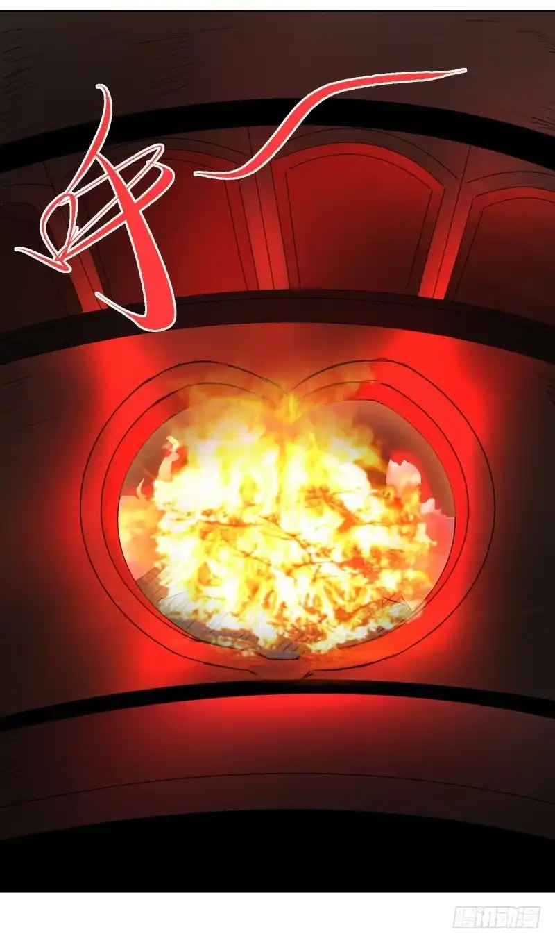 《爆宠狂妻之神医五小姐》谢谢你…… 第26页