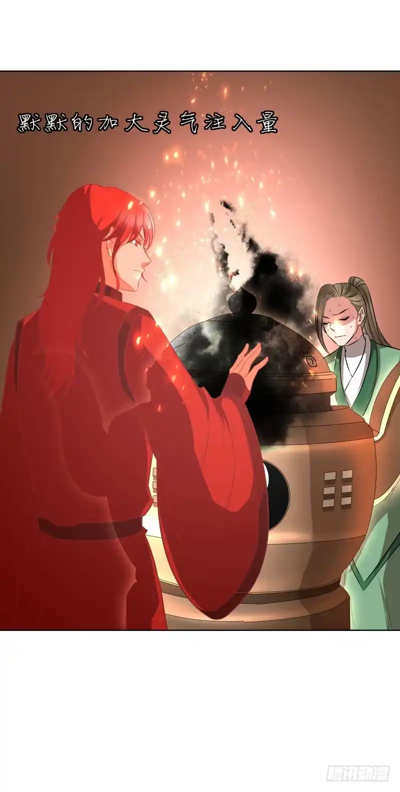 《爆宠狂妻之神医五小姐》谢谢你…… 第30页
